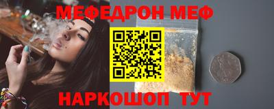 МДМА Кимры