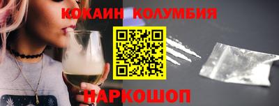 МДПВ Кингисепп