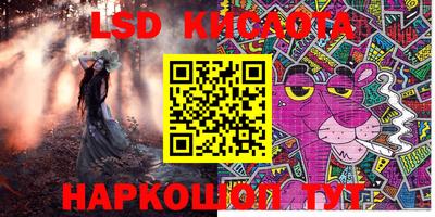 МДМА Кимры