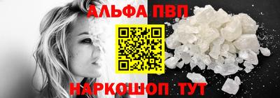 МДПВ Кингисепп