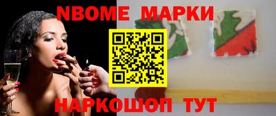 МДМА Кимры