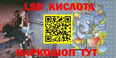 МДПВ Кингисепп