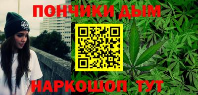 МДМА Кимры