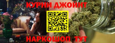 МДМА Кимры