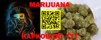 МДМА Кимры