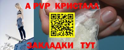 МДМА Кимры