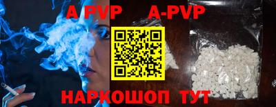 МДПВ Кингисепп