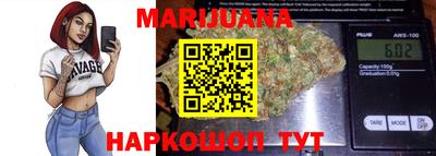 МДМА Кимры