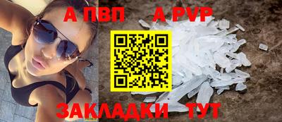 МДМА Кимры