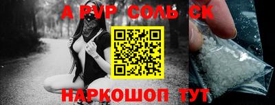 МДПВ Кингисепп