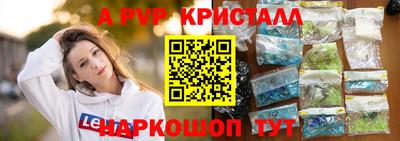 МДМА Кимры