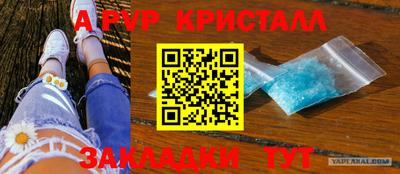 МДМА Кимры