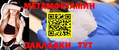 МДМА Кимры