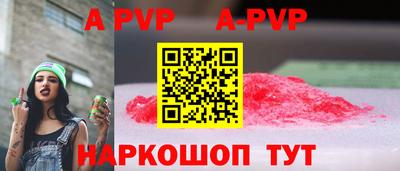 МДПВ Кингисепп