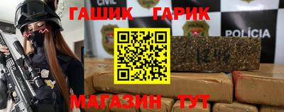 МДМА Кимры