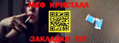 МДПВ Кингисепп