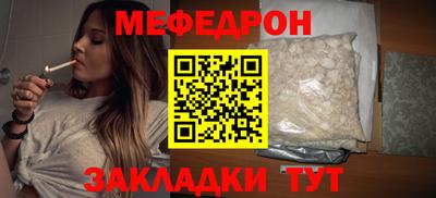МДПВ Кингисепп