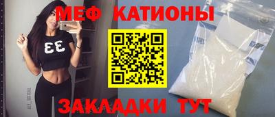 МДПВ Кингисепп