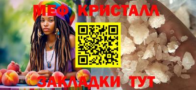 МДПВ Кингисепп