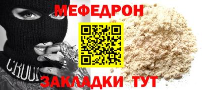 МДМА Кимры