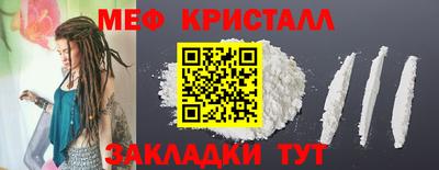 бутик Кинель